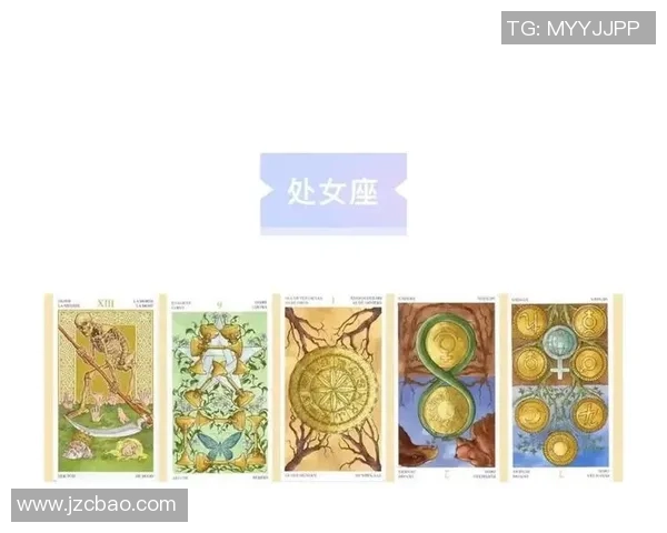 处女座女足球球星的完美追求与场上表现分析